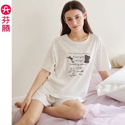 ���ڲ���������Ůʿ˯���ļ����޶���̿㱡����⴩�����������п��ɼҾӷ� 107Ԫ