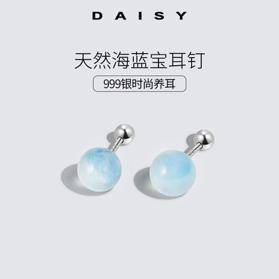 ���ڲ�����999������Ȼ����������Ů����С��������������Լ��˿š�۶���Ʒ 29.1Ԫ