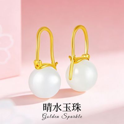 ���ڲ�����[����]��Ʒ�¿��������ˮ���������ʽ������Ů��������Ů����� 148Ԫ