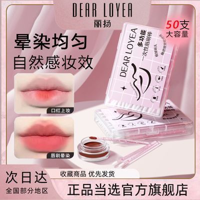 ���ڲ�����[����]������װһ���Դ�ˢ����Я��Ⱦ�ں�ˢ��ױʦר�ô��ഽ����Ʒ 4.9Ԫ