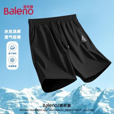 ���ڲ���������·��˿�ٸɶ̿���ʿ�ļ��⴩����2026�¿��˶�������ֿ�����    39.5Ԫ