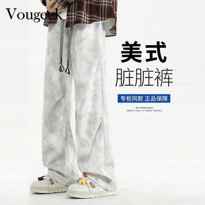 ���ڲ�����[VOUGEEK]��Ⱦ����������2026�����¿���ʽֱͲ���г����� 89Ԫ