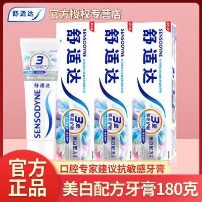 ���ڲ��������ʴ￹���������䷽�������׻��������������¿���ȥ�տ������� 70.5Ԫ