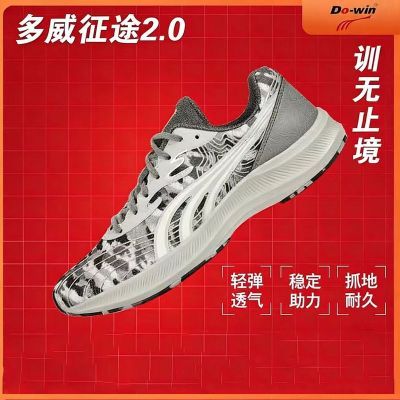 ����������;2��Ů��Ь�п����ר��̼���˶�Ь�ﾶѵ����ЬMT92232A 79Ԫ