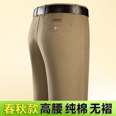 ���ڲ����������޺����п�ֱͲ�������������޸����Ӻ�ٴ���ʿ�ְֿ��� 36.2Ԫ