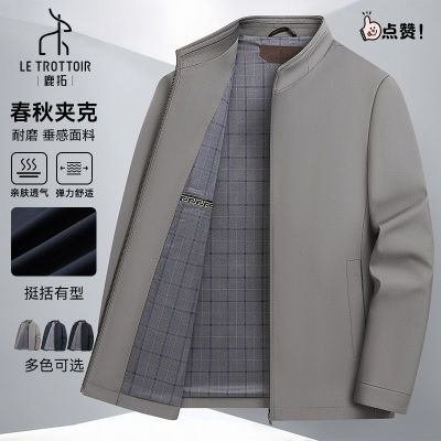 ���ڲ�����LE TROTTOIR2026�����¿���ʿʱ���������������ְ������п��� 212Ԫ