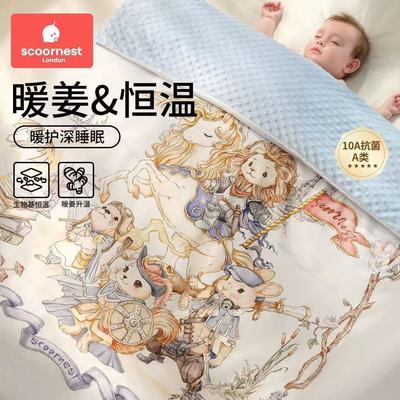 ���ڲ������Ƴ�Ӥ���ﶬ���Ӻ��¶�����ͯ����ר��A�ി���ļ��׶�԰С�Ǳ� 59.96Ԫ