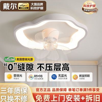 ���ڲ������������ҷ��ȵ��¿��ִ���Լ�������۹�Դ����ҡͷ���ȵ���ɽ�� 288Ԫ