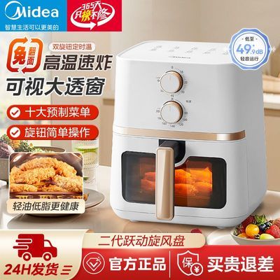 ���ڲ�����[����]���ӿ���ը�����ö๦��������ը���ⷭ�����������ը�翾�� 189Ԫ