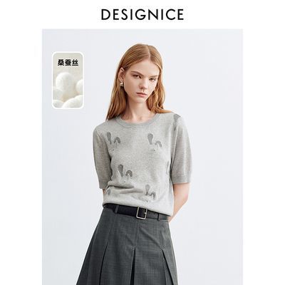 ���ڲ�������������˹�����ž����廨Բ�����ë��֯��2026���¿�ͨ����������Ů 251.9Ԫ