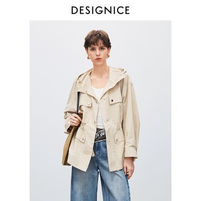 ���ڲ�����[������˹]�ɳڿ�����ñ������2026���¿����˶����п��乤װ����Ů 454.9Ԫ