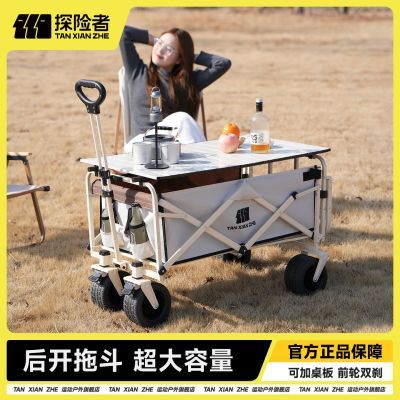 ̽���� ¶Ӫ���๦��װ�� ���۵������Ƴ� �󿪿�����ϳ� Ұ�� 91.6Ԫ