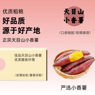 ���ڲ�����˳��3����ĿɽС����ɳ�ذ�������ũ���������ڻ��Ĵ���ɽ������ 17.9Ԫ