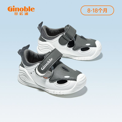 ���ڲ�������ŵ����ͯ��ͨ�ɰ���Ь�ļ�͸��Ӥ��ѧ��ǰЬ�����ο����ʹؼ�Ь 126Ԫ