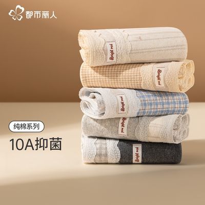 ���ڲ��������������ڿ���Ůʿ2026�¿������־��ӳ���Ů�������������Ƕ̿� 29.9Ԫ