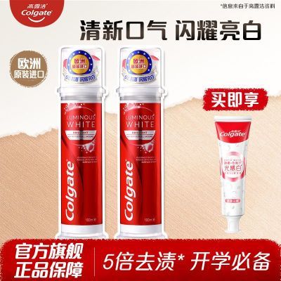 ���ڲ�������¶������ҫ��ȥ��ֱ����ѹʽ100ml�������׺���������Ůѧ�� 49.39Ԫ