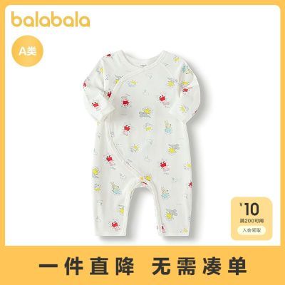 ���ڲ�������С���������������������������������¿���װ��Ȥ 64Ԫ