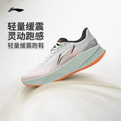 ���ڲ�����������Ӱح�¿��ܲ�Ь��2026�����ص��������������˶�ЬARBW007 272Ԫ