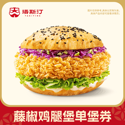 ���ڲ���������˹͡���й������ٽ����ȱ��һ�ȯ�Զ���ֵ 8.11Ԫ