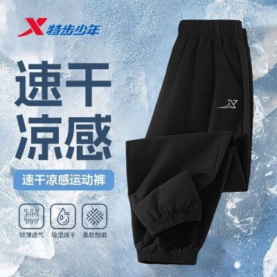 ���ڲ������ز���֯��ͯװ��ͯ��ʪ�ٸ��˶����ļ��¿������ٴ��д�ͯ���ſ� 59Ԫ