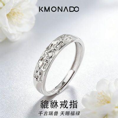 ���ڲ�����KMONADO �������¶Խ���Ů�����������в�ת��ԲȦ��ָ���˽����� 13.9Ԫ