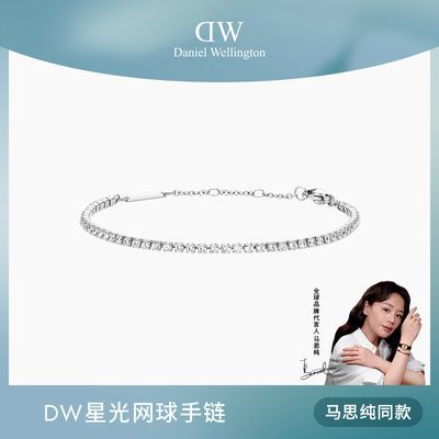 ���ڲ���������˼��ͬ�DW����Ů�ǹ�������������С�ڼ�����������Ů�� 401Ԫ