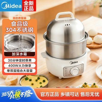 ���ڲ�������������304�����������30���Ӿ�׼��ʱ�⿴�ܼ������С���� 110.9Ԫ