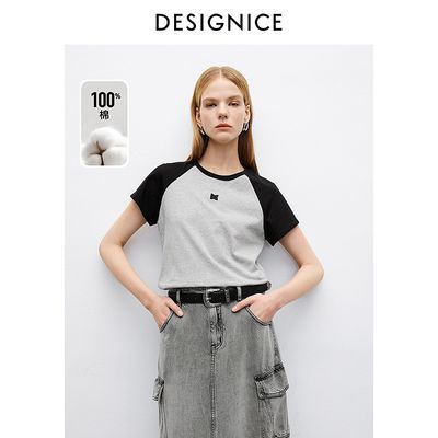 ���ڲ�����������˹���ްٴ�Բ�����T��2026���¿�ͨ������ײɫ��ɫ����Ů 99.9Ԫ