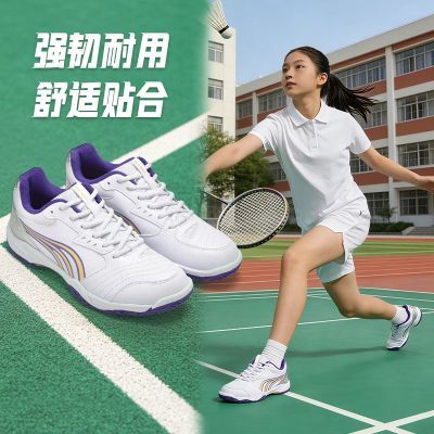 ���ڲ����������＾��ë��Ь���������˶���������Ь�ճ�ѵ���и���ֵŮ͸�� 161Ԫ