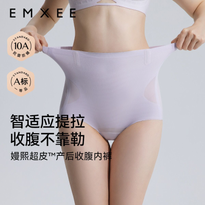���ڲ���������Ʒ�����������ո��ڿ����������С�����޺����ж̿��ļ����� 71.9Ԫ