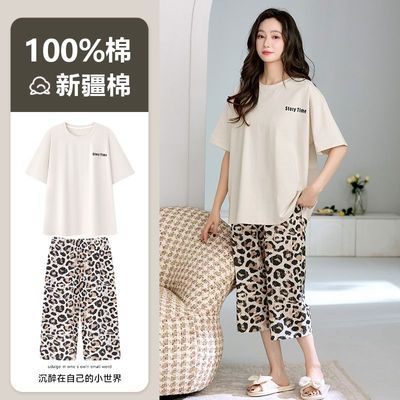 ���ڲ�����[���Ϲ�]����˯��Ůʿ�����߷ֿ��ļ�ȫ�ޱ����ݻ���ͷ���⴩�Ҿӷ� 67.5Ԫ