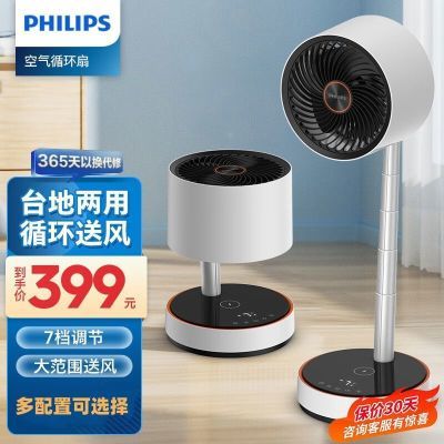 ���ڲ�����[������]����ѭ���������۵����ܻ������߱�Я�����������ط��� 275Ԫ