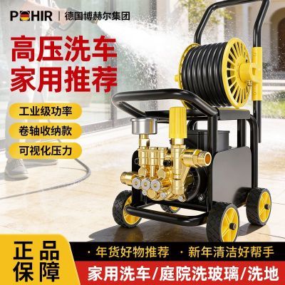 ���ڲ�����ϴ������ѹˮǹ����220V�����¿�ˢ������ǿ��ϴ��ϴ����ѹˮ�� 279Ԫ