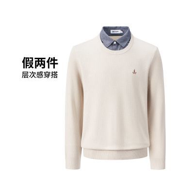 ���ڲ�����Navigare�����С���������������֯��θд���������Ƹ���֯ 299Ԫ