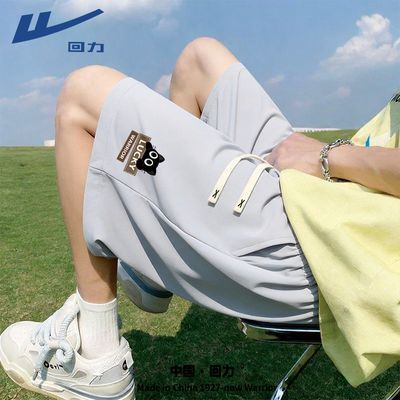 ���ڲ���������������2026�ļ��¿��ٸ�����������ж̿���ɱ���͸���˶��� 39.9Ԫ