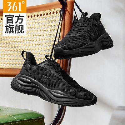 ���ڲ�����361��ŮЬ�˶�Ь2026�����¿�����͸�������ܲ�Ь��������������Ь 83Ԫ