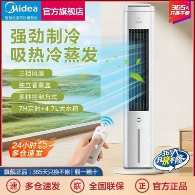 ���ڲ��������Ŀյ�������ȼ��������������ˮ�յ�����������AAH10LR 286Ԫ