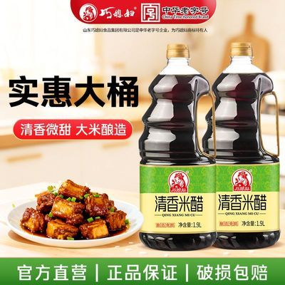 ���ڲ�������ϱ�������״�1.9L��Ͱװ���ó���������Ӵ�����ˬ�ڴ������� 18.09Ԫ