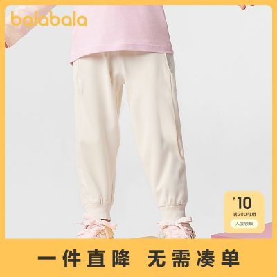 ���ڲ�������������ͯװ��ͯ���ӿ������ſ���ͯŮ���������¿���װ�ٴ� 69.89Ԫ