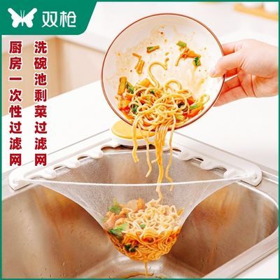 ���ڲ�����˫ǹ����ˮ�۹���������֧��һ����������ϴ���ϴ�˳�������ˮ 8.9Ԫ