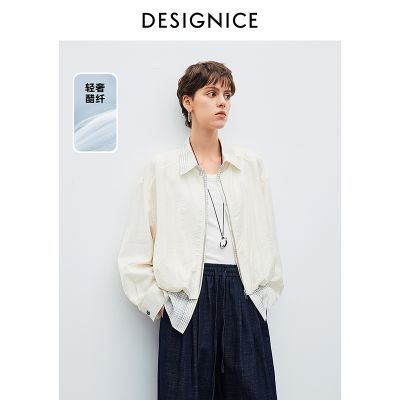 ���ڲ�����������˹�������������ʶ�����2026���¿�ͨ�ڼ�����ƴ������Ů 384.9Ԫ