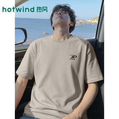 ���ڲ�����[�ȷ�]ɳɫ���޶���t�������ļ��¿�����Բ��ٴ�T�����ɳ���ѧԺ�� 49.9Ԫ