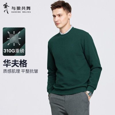 ���ڲ��������ذ���������ǹ���Բ��������2026�����¿ɫ������������ 99Ԫ