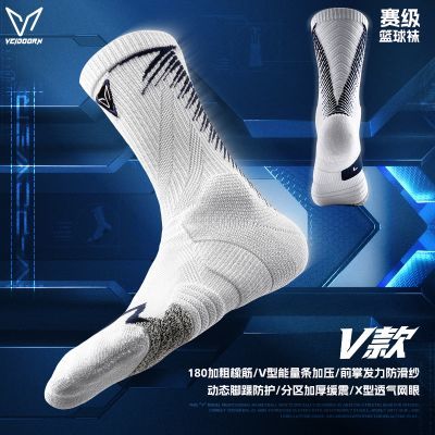 ���ڲ�����[ά��]ʵսרҵ��������ʽë����͸�����������꾫Ӣ��Ͳ�˶��ܲ��� 13.8Ԫ