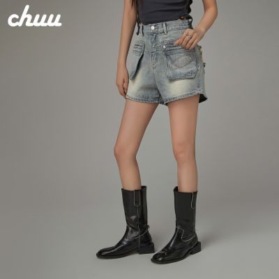 ���ڲ�����CHUU��ĸ����ţ�п�Ů2025���ļ���Ʒĥ��ײɫĥ�Ʋ��Գƿڴ��̿� 267.29Ԫ