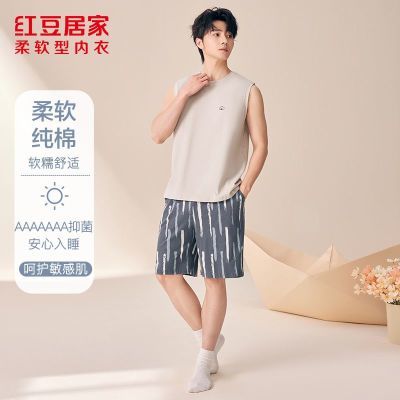 ���ڲ������춹�Ӽҡ�͸�����ޡ���ʿ�ļ����䱳�Ķ̿�˯�¾Ӽҷ����м�Լ 104Ԫ