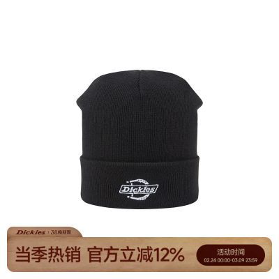���ڲ�����Dickies�ۿ���ñ��2026�ﶬ�¿�Сlogo������֯ñ��Ů����ͬ��J 89.7Ԫ
