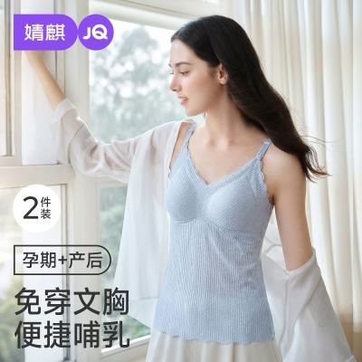 ���ڲ�����[���]������������ļ������Դ��ص��⴩�����и��������ڲ���ר�� 69.5Ԫ