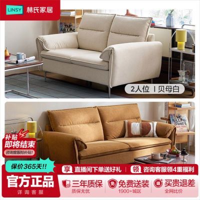 ���ڲ��������ϼҾӲ���ɳ������2026�¿�С����˫��ɳ�����ֱⷿ�� 1497.32Ԫ