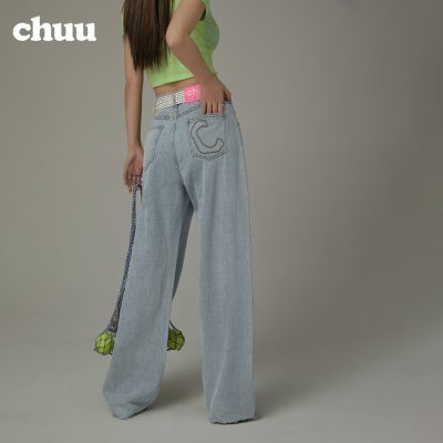 ���ڲ�����CHUU�ƶ�����ţ�п�Ů2025���＾�¿����ˮϴǳɫֱͲ���ɳ����� 185Ԫ